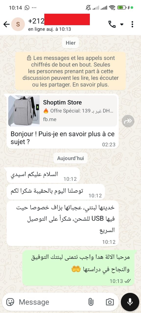 WhatsApp Image 2025-09-20 à 11.17.03_03d41191