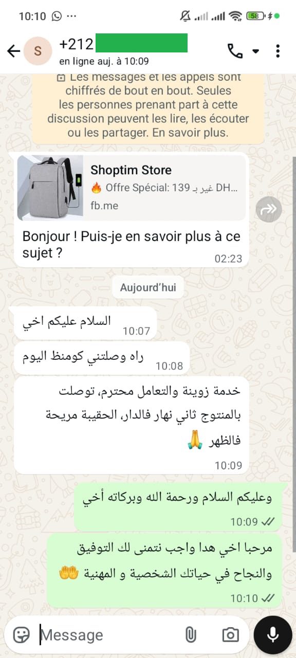 WhatsApp Image 2025-09-20 à 11.17.03_69884d85