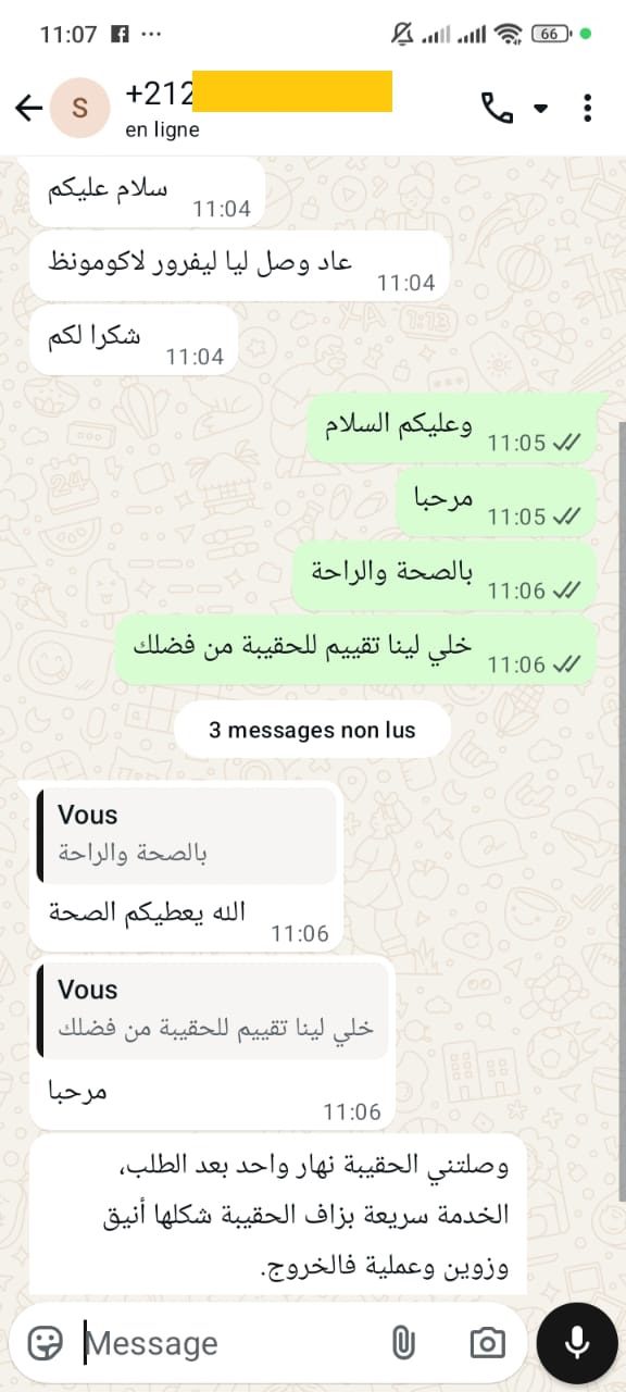 WhatsApp Image 2025-09-20 à 11.17.03_d200aa67